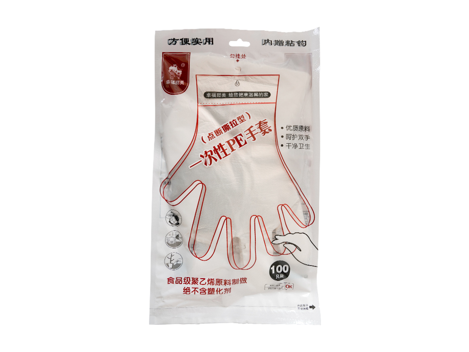 黃山一次性PE點(diǎn)斷撕拉手套